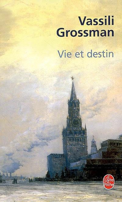 Le roman européen à la fin du XXe siècle (1960-1995) – 1ere séance – Vie et Destin (1960) de Vassili Grossman (Paimpol, 22)